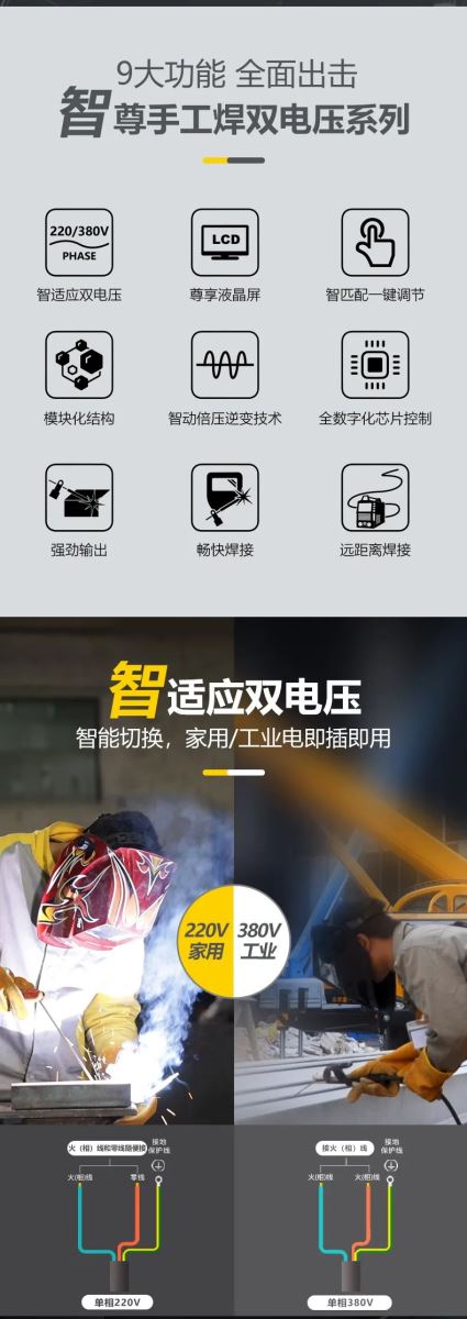 Ҽ����(�й���)�ٷ���վ